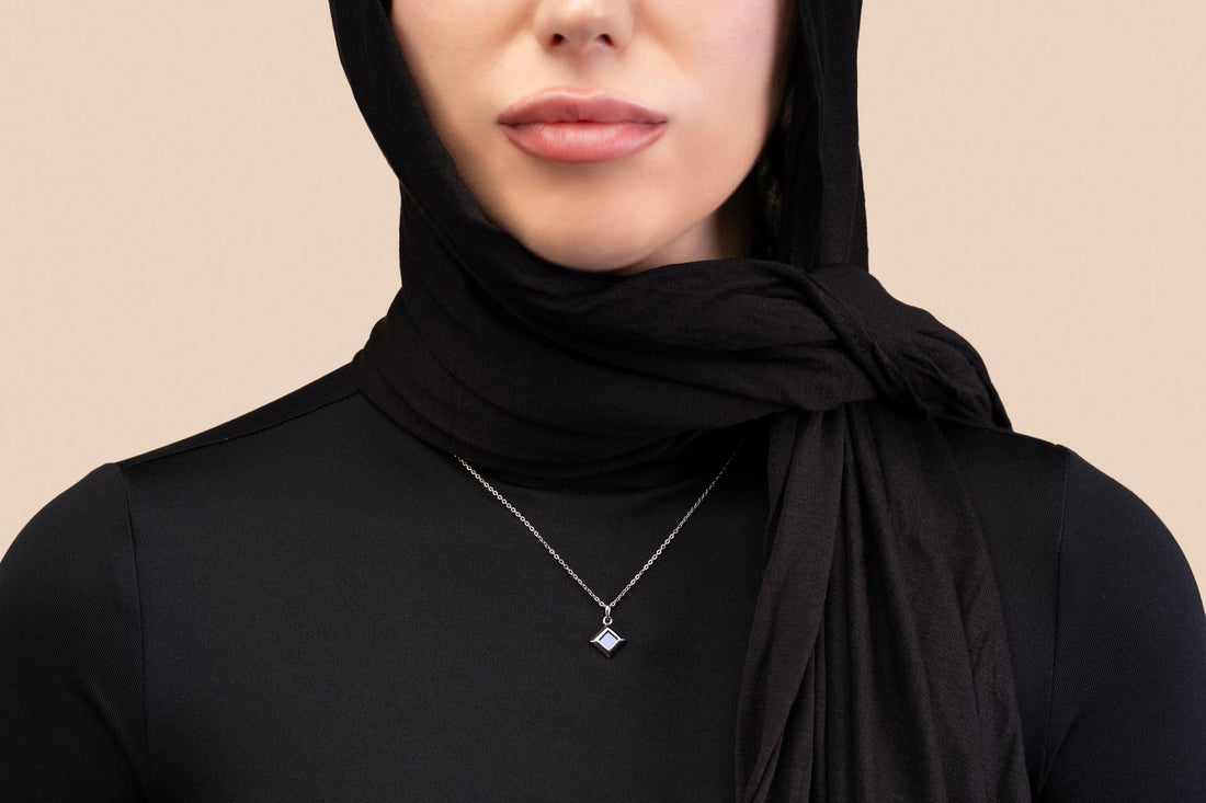 Shop women's Nano Quran jewelry