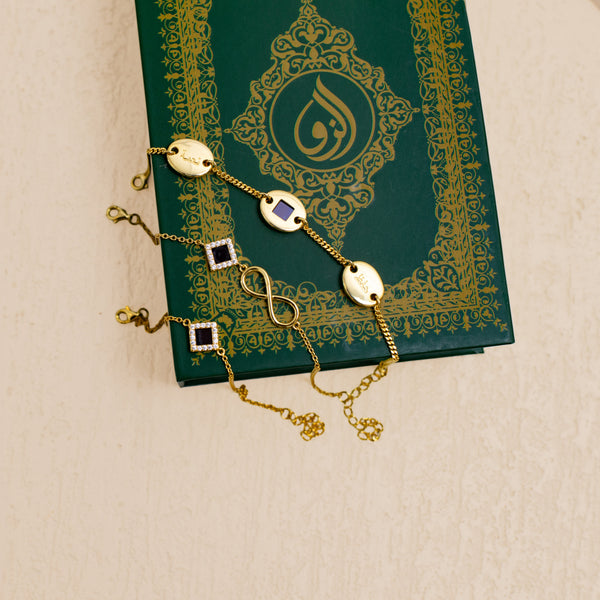 PREMIUM QURAN BOX