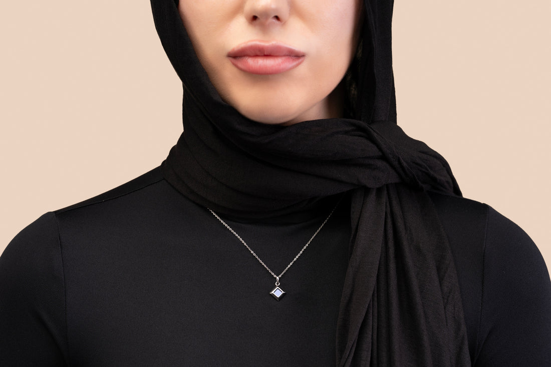 Shop women's Nano Quran jewelry