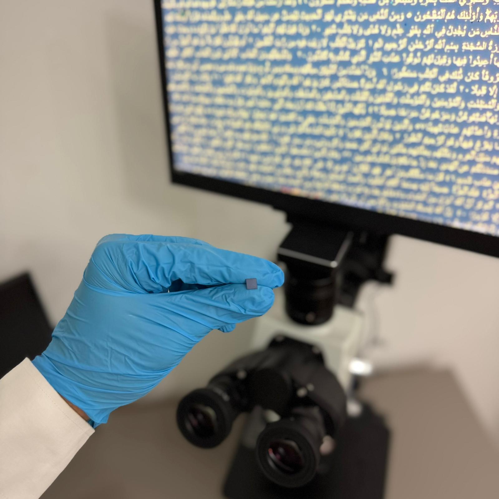 An image showing our NUR chip and how it appears under a microscope.